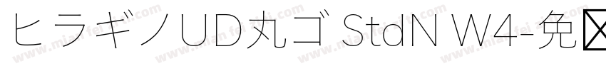ヒラギノUD丸ゴ StdN W4字体转换